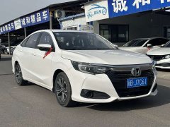 Honda Lingpai 180Turbo CVT Comfort Edition - ფოტო 3