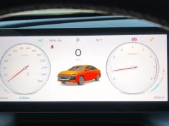 Chery Arrizo 8 PRO 2.0T DCT Luxury - ფოტო 20
