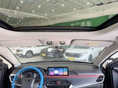 Sihao X8 300T DCT Edition 6 - ფოტო 10