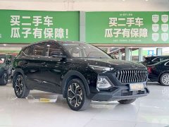 Sihao X8 300T DCT Edition 6 - ფოტო 3