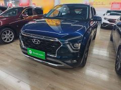 Hyundai Beijing Hyundai ix25 2020 1.5L CVT GLS Smart - ფოტო 1