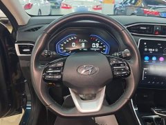 Hyundai Beijing Hyundai ix25 2020 1.5L CVT GLS Smart - ფოტო 10