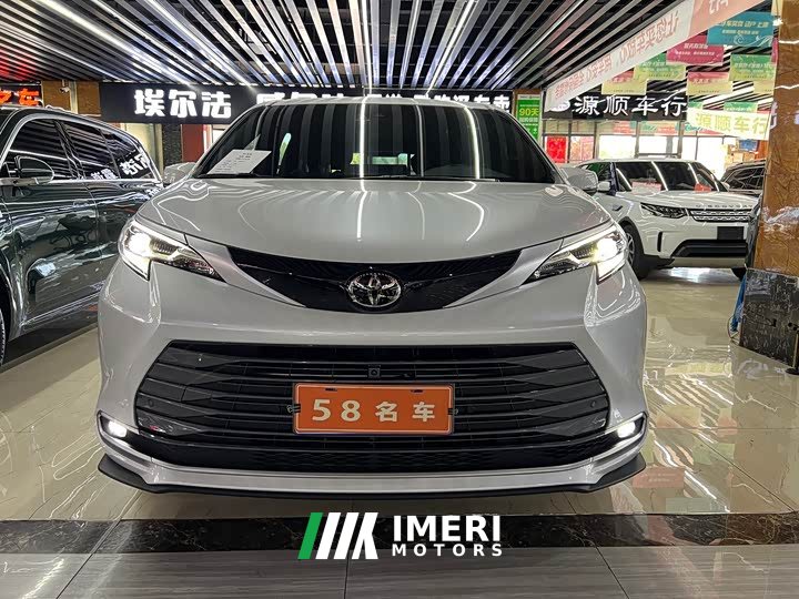 Toyota Sienna 2.5L Hybrid AWD Premium