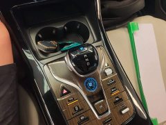 BYD Qin PLUS Glory Edition DM-i 55KM Leading - ფოტო 13