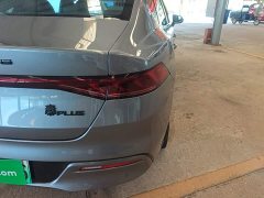 BYD Qin PLUS Glory Edition DM-i 55KM Leading - ფოტო 7