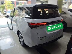 Wuling Jiachen 1.5T CVT Premium Flagship - ფოტო 4
