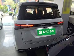 Wuling Jiachen 1.5T CVT Premium Flagship - ფოტო 5