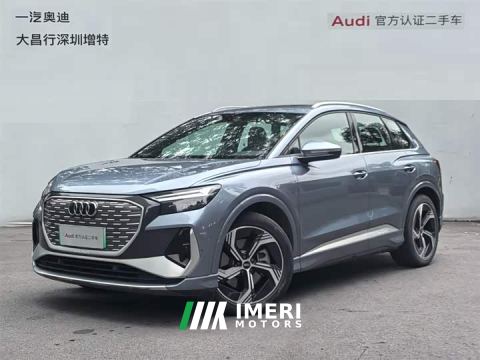 2023 Audi Q4 e-tron 50 e-tron quattro Edition