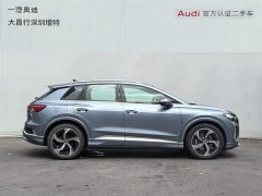 Audi Q4 e-tron 50 e-tron quattro Edition - ფოტო 3