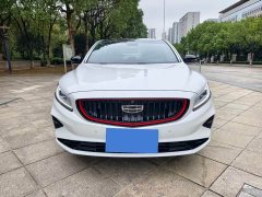 Geely Emgrand 2021 1.8T National Style Edition - ფოტო 2