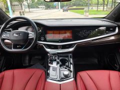 Geely Emgrand 2021 1.8T National Style Edition - ფოტო 6