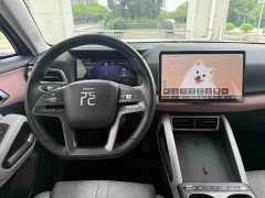 BYD Yuan UP Smart Drive 401KM Vitality Edition - ფოტო 7