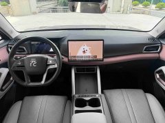 BYD Yuan UP Smart Drive 401KM Vitality Edition - ფოტო 8