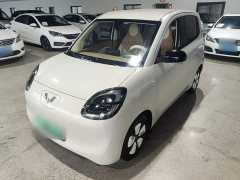 Wuling Hongguang MINIEV Fourth Generation Four-Door Advanced Edition - ფოტო 1