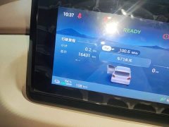 Wuling Hongguang MINIEV Fourth Generation Four-Door Advanced Edition - ფოტო 11