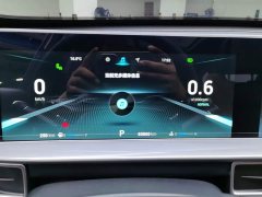 Chery 8 PLUS 290TGDI DCT Edition 6 - ფოტო 14