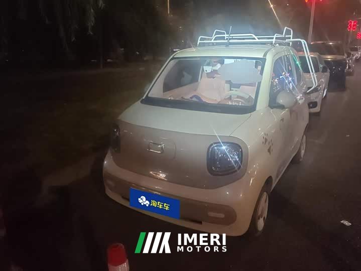 FAW Besturn Xiaoma 222km Colorful Edition - ავტომობილი ჩინეთიდან