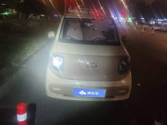 FAW Besturn Xiaoma 222km Colorful Edition - ფოტო 2