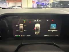 AITO M5 Extended Range RWD Standard - ფოტო 11