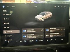 AITO M5 Extended Range RWD Standard - ფოტო 12