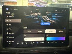 AITO M5 Extended Range RWD Standard - ფოტო 14