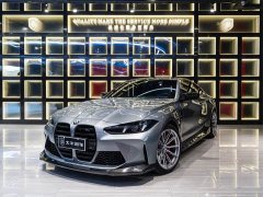 BMW M4 2024 M4 Coupe M xDrive Thunder Edition - ფოტო 1