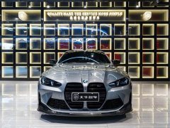 BMW M4 2024 M4 Coupe M xDrive Thunder Edition - ფოტო 2