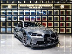BMW M4 2024 M4 Coupe M xDrive Thunder Edition - ფოტო 3