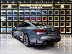 BMW M4 2024 M4 Coupe M xDrive Thunder Edition - ფოტო 4