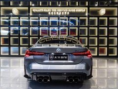 BMW M4 2024 M4 Coupe M xDrive Thunder Edition - ფოტო 5