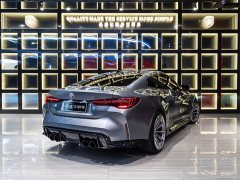 BMW M4 2024 M4 Coupe M xDrive Thunder Edition - ფოტო 6
