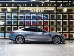 BMW M4 2024 M4 Coupe M xDrive Thunder Edition - ფოტო 7
