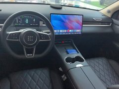 AITO Blue Electric E5 PLUS 2026 165km Extended Range Prestige Edition Ultra 7-Seater - ფოტო 12