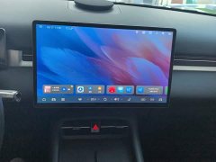 AITO Blue Electric E5 PLUS 2026 165km Extended Range Prestige Edition Ultra 7-Seater - ფოტო 13