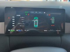 AITO Blue Electric E5 PLUS 2026 165km Extended Range Prestige Edition Ultra 7-Seater - ფოტო 14