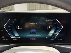 BMW i3 eDrive 35 L - ფოტო 14