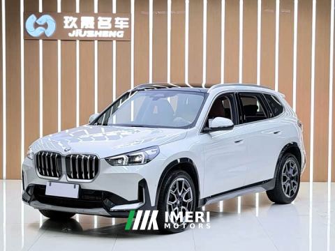 2026 BMW X1 sDrive25Li X Design Package
