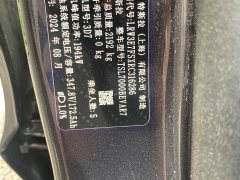 Tesla Model 3 2023 Rear-Wheel Drive - ფოტო 10