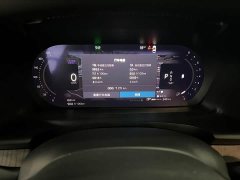 Volvo S90 B5 Intelligent Luxury Edition - ფოტო 13