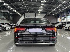 Volvo S90 B5 Intelligent Luxury Edition - ფოტო 15