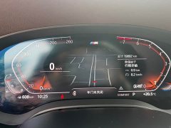 BMW 5 Series Facelift 525Li Luxury Package - ფოტო 12