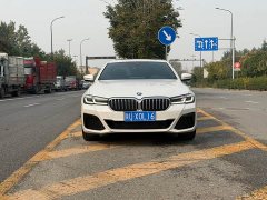 BMW 5 Series Facelift 525Li Luxury Package - ფოტო 2