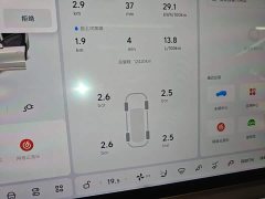 Li Auto L6 Max Smart Refresh Edition - ფოტო 11