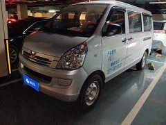 Wuling Hongguang S 1.5L Base 5/7-seater - ფოტო 1