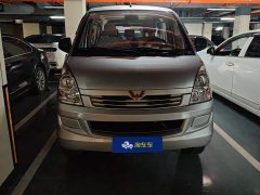 Wuling Hongguang S 1.5L Base 5/7-seater - ფოტო 2