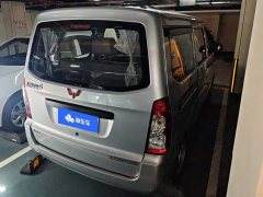Wuling Hongguang S 1.5L Base 5/7-seater - ფოტო 3
