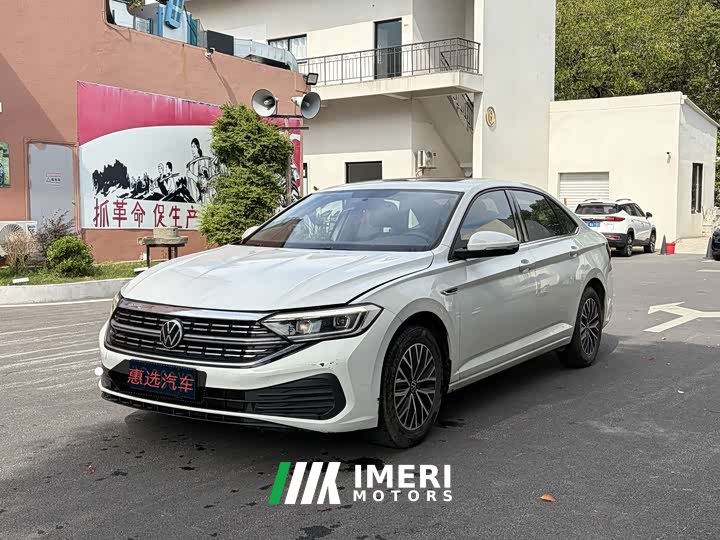 Volkswagen Sagitar 200TSI DSG Feiyue Edition