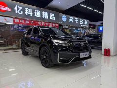 Honda CR-V Sharp Hybrid 2.0L FWD Pure Black Jazz Edition - ფოტო 3