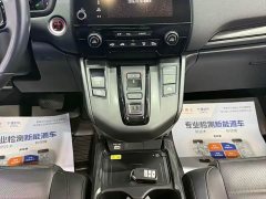 Honda CR-V Sharp Hybrid 2.0L FWD Pure Black Jazz Edition - ფოტო 9