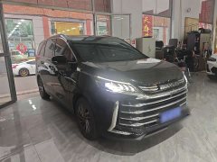 Maxus G50 PLUS 1.5T Auto Escort Edition - ფოტო 3